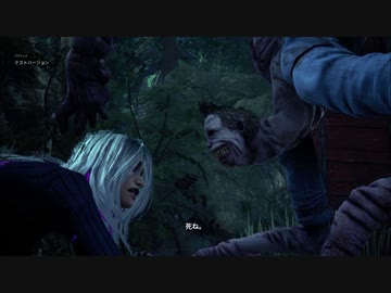 【Dead by Daylight PTB】ししししししししししししし【ゆっくり実況プレイ】