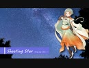 Shooting Star / vincent feat.知声