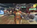 【モンハンライズ】徒然狩猟日記part2-アケノシルム・ヨツミワドウなど【ゆっくり実況】