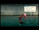 【ボス戦アンノウン１】ToV俺TUEEEE！！vsザギ