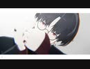 【にじさんじMMD】人マニア【夢追翔】
