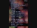 音楽作ってみた♯∞