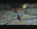 FF12TZA NLBLLG Any% 21時間38分5秒 part9 【VOICEVOX実況】
