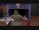 【KH2FM】【クリティカル】心の強さを信じて【パチクル】#23