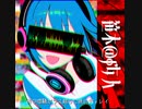 笹木@∮女人 ft.ついなちゃん