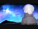 空知らぬ通り雨／重音テト