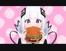 恋のバーガー / みゅる feat.可不