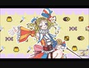 ✡️ 絢爛キャラメルアミュレット ✡️ / 初音ミク