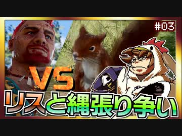 ワザとじゃないのにNPCが次々死んでくバルダーズゲート3マルチプレイ【そげ部】#03