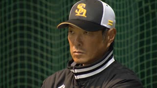 「ここまで姿が変わるものかと…」ホークスキャンプ最終日で小久保監督総括、若手の成長に手応え