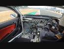 鈴鹿サーキットをインテグラでスポーツ走行（2024年版）