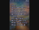 音楽作ってみた♯∞