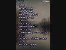 音楽作ってみた♯∞