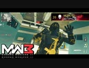 【CoD:MW3】FFAナイフ＆投げナイフ20連続キル