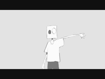 さようなら、アイカ！ / 知声【MV】