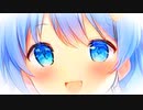 効率よく反応を集めることに特化しないから、繋がれる繋がりもあるし、そういった繋がりは美しいと思う。それを美しいと思うかは、人によるだろうけれど。feat.初音ミク＆Fukase＆flower＆ＶＹ１