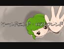 ワールドエンド・ロストフレンド / 初音ミク【オリジナル楽曲】