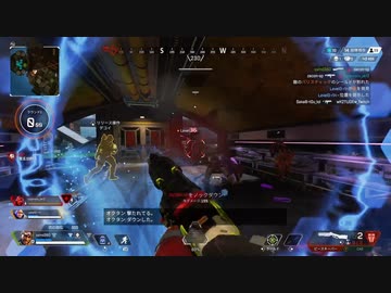 【APEX】キルクリップS17の残り