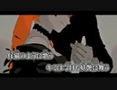 【ニコカラ】プリマドンナ／ケダルイ off vocal