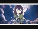 【花隈千冬】Princeps【Kumaika】