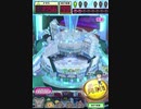ヒョーザーン【最高MAX99枚BET】