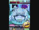 ヒョーザーン【最高MAX99枚BET】