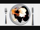 ミミズパスタ定食 REMIX  by,nemo