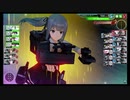 【E1-2】艦これアーケード第拾肆回期間限定海域：捷号決戦！邀撃、レイテ沖海戦（前篇）ゆっくり実況プレイ【緩縛り】
