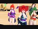 【MMD】オフェリー【重音テト　櫻花アリス　波音リツ】