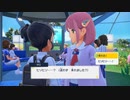 なんかとってもエッチじゃないですか？【ポケモンSV 藍の円盤】【ポケットモンスター DLC ゼロの秘宝】#21