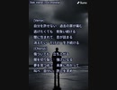 音楽作ってみた♯∞