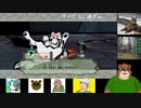第７回　【（Ｕ＾ω＾）わんわんお！】大神　絶景版を初見プレイ【一閃！一閃！】