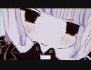 きえた
