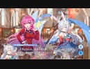 【ティンクルスターナイツ】イベントストーリー バレンタイン修行にござる！蘭美の最速チョコレート指導 Part.01