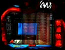 ◆0809-16◆　パチンコ　NON STOP 中森明菜　歌姫伝説ＣＸ　◆070◆