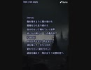 音楽作ってみた♯∞