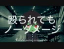 ゾンビ田中