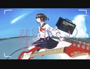 彗星がさ、