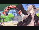 ゆかりさんと尻相撲とにゃんこ【Nyaaaanvy（ニャンビー）】