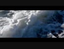 波よ、攫え　feat.可不