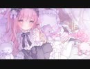 Fake Emote / MALVA. feat.夏色花梨