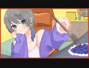 【オリジナルMV】Booo! - TOKOTOKO／茶々(cover)