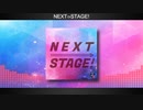 NEXT⇒STAGE! - UTA feat. Mai