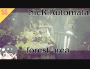 【ニーアオートマタ】#16 森林地帯を進む forest area 【NieR_Automata】