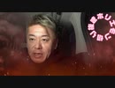 日経平均株価は10万円まで行く！？更に投資せよ！？