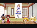 八雲紫のゆっくり競馬(&ウマ娘)解説教室　第28回　新ウマ娘紹介(part3)