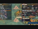 風来のシレン初見プレイPart１９（推測のダンジョン１）