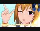 【ミリシタMV】Bonnes! Bonnes!! Vacances!!を鑑賞してみる。