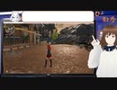 【アーカイブ動画】【Q・スピリチュアル2024_02_23】次世代のオンラインゲームは銀河連合の皆さんと一緒に遊べるのかな？【Vtuber】