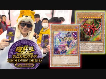 自分のカードショップならレアコレで神を引けるはずだぜ